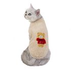 Gatos gruesos que llevan la piel del diseño del chaleco de la felpa del botón de las piernas de la ropa 2 - amistosa proveedor
